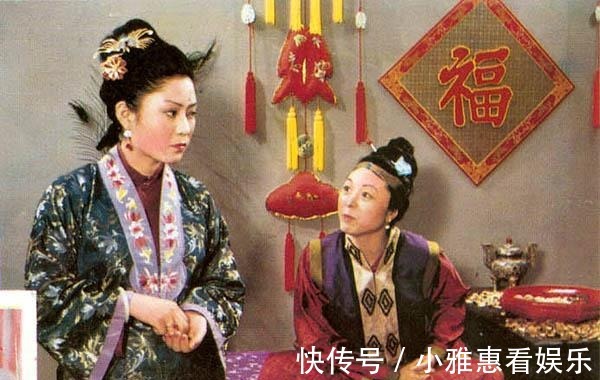 贾环$您知道《红楼梦》里赵姨娘的梦想是什么吗？