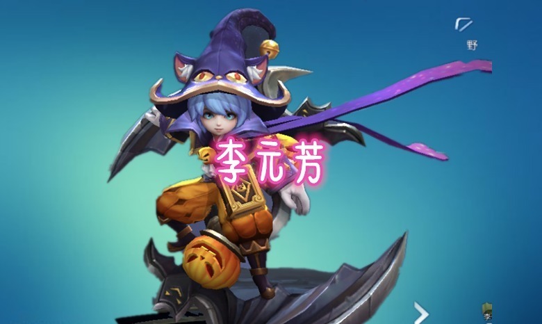 真实伤害|王者荣耀：发育路还在玩伽罗鲁班？国服玩家告诉你，他才是高端局唯一的射手