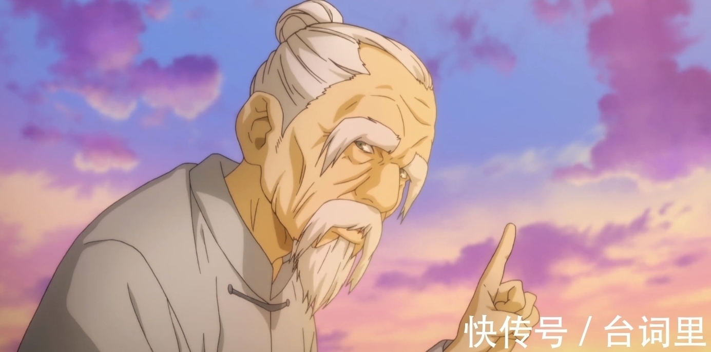 原作者|奇怪的知識又增加了,比解讀西游記還有趣,動畫一人之下逐漸神化