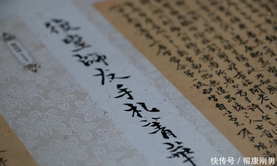 象形字|你了解汉字吗?为什么武则天要发明大写数字?