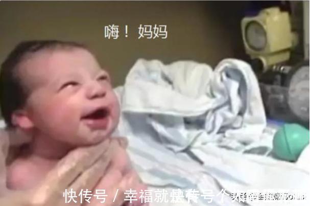 心灵感应|最“社会”宝宝:自带“迎接仪式”出生,大场面“乐翻”医生