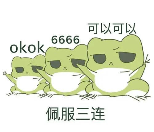 華晨宇|這首華晨宇原創兒歌，誰聽誰可愛！