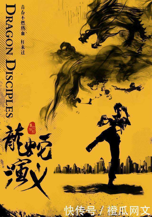 开山鼻祖|十大小说流派开山鼻祖,稳居神作宝座,经典跟风作无数