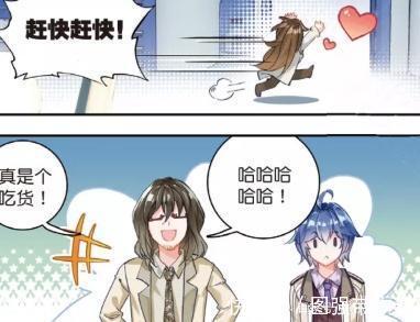 美女|动漫斗罗大陆2：美女这一句话，暴露了他的另一面，霍雨浩傻眼