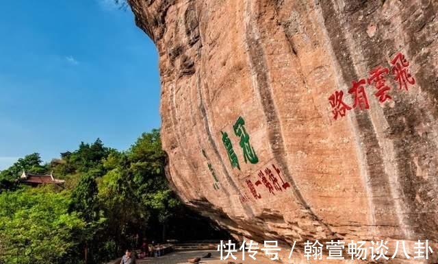 竹安寨|龙岩市客家第一名山，群峰耸峙状若莲花，丹霞景观与武夷山齐名