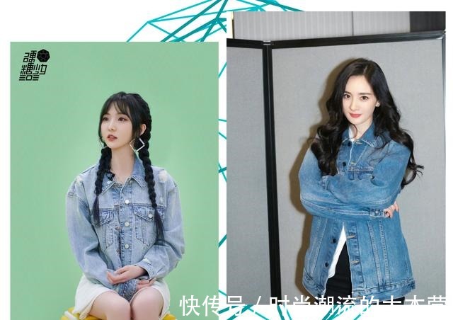 衬衫 滴滴滴，原来叠穿才是早秋穿搭时尚密码！