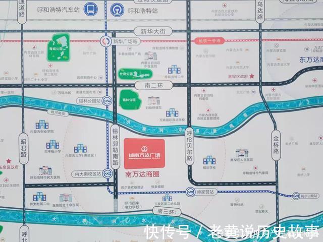 万达|楼盘测评|玉泉区万达——城市向南发展主轴线上新的副中心