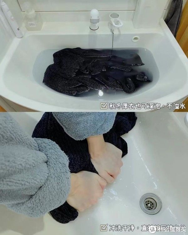 收纳|卫生间做了几个不起眼的设计，没想到入住后真实用，分享给大家