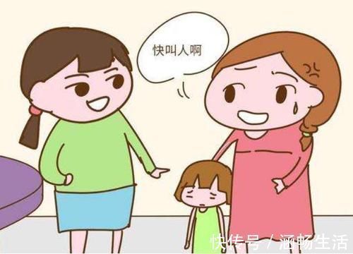 张女士|这3种“中国式礼貌”,正在一步步毁掉你的孩子,许多家长还在犯