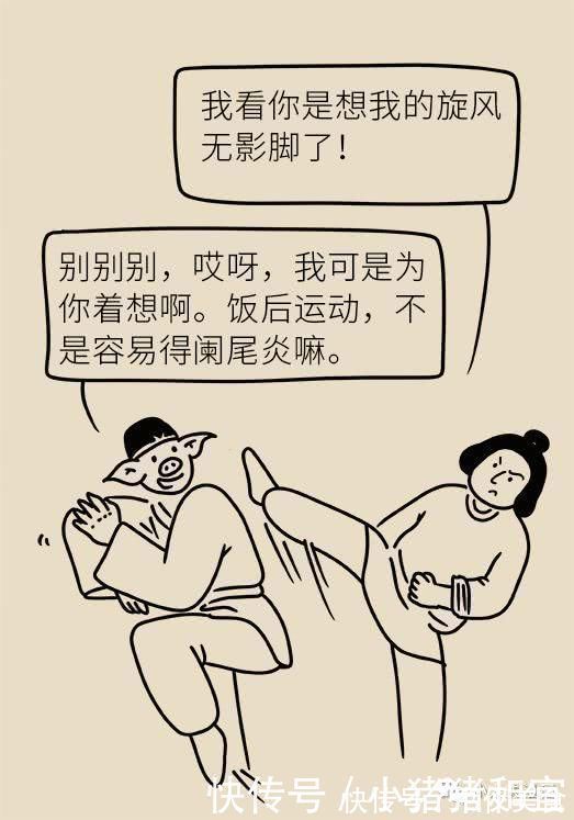 小儿外科|家长们注意了4岁男孩饭后做了这个动作,150厘米小肠被切除……