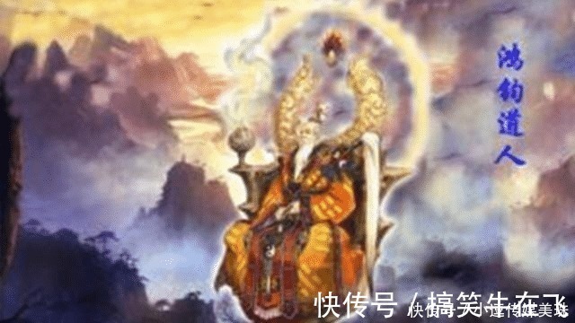 毫发#封神演义，这位圣人独闯诛仙阵毫发未伤，通天教主拿他都没办法！