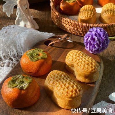 柿子|今年必须做的好柿花生月饼