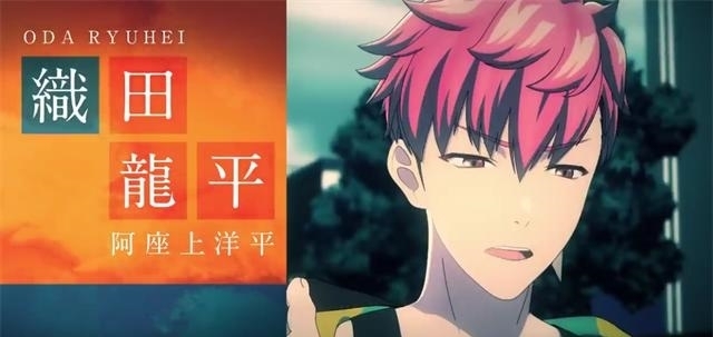 动画制作|电视动画「D_CIDE TRAUMEREI」公开片头曲影像