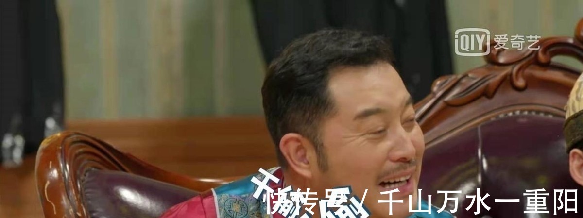 孫紅雷對沙溢影響太大！為了向他看齊，沙溢每期節(jié)目都“偷”東西