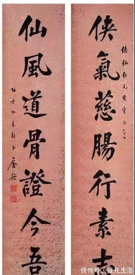 圣手@他被誉为“写匾四大圣手”之一,其楷书很“有心”,含蓄朴茂