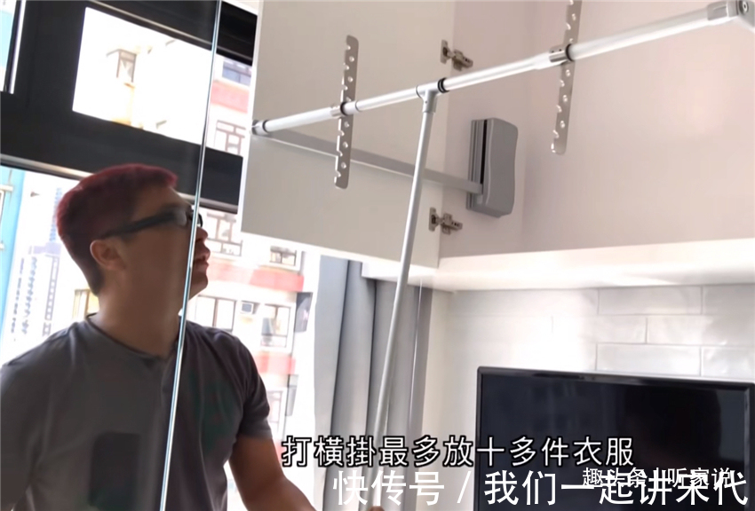 小户型|香港8㎡独居者小家,1㎡的厕所就在床旁边,整间屋子巴掌大