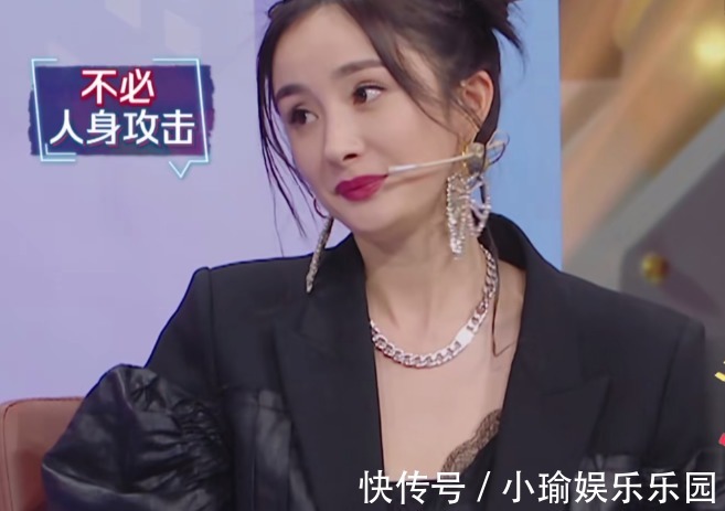 楊迪|《王牌》沒了沈騰怎么辦！第六季播出2期救場(chǎng)2次，觀眾都沒察覺