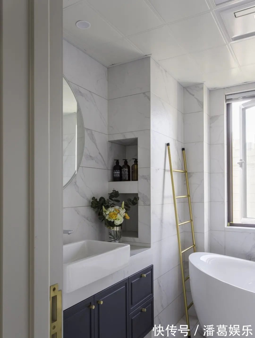 情趣|180㎡浪漫小窝，蓝与粉、灰与白，优雅情趣，轻松舒适