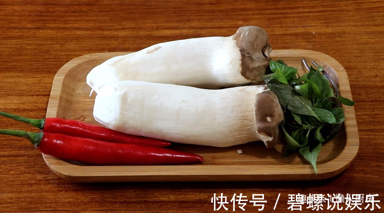 教你杏鲍菇最好吃的做法,甜中带咸,能吃出肉的味道