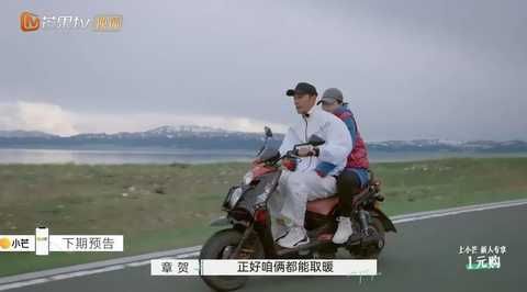 出現又離開|說好的離婚，要變復婚？