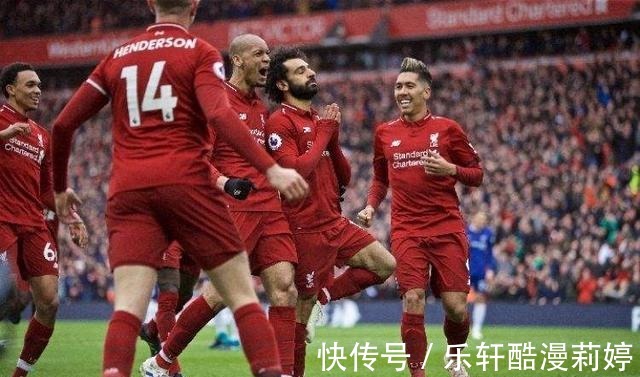 意大利杯|利物浦VS阿森纳,利物浦萨拉赫、马内两大射手缺席,客场不败!
