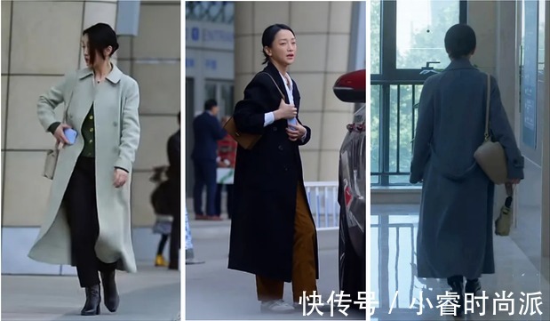 小睿 小个子穿搭技巧,这四招让你轻松显高10CM