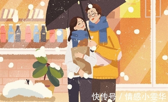 软弱|父母的相处模式,会“遗传”