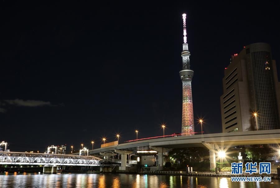 成立|东京晴空塔点亮灯光纪念联合国成立75周年
