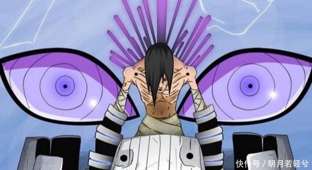 漩涡一族|火影忍者长门属于漩涡一族，有超多查克拉，为什么病恹恹的