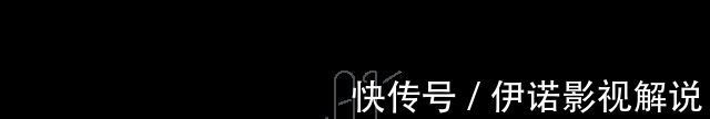 emm等、等、等了三季，戴安娜终于在《王冠》中出场了