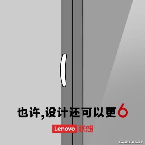 9系列|剑指Redmi Note 9？联想手机：“6刃出鞘 比9更6”