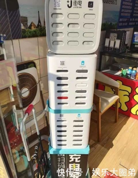 分钟|充电31分钟花了9元!共享充电宝啥时候这么贵了?