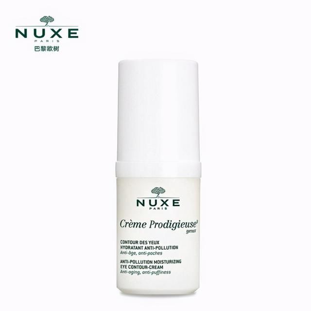 黑眼圈怎么去除？超级好用的去黑眼圈眼霜排行榜8强