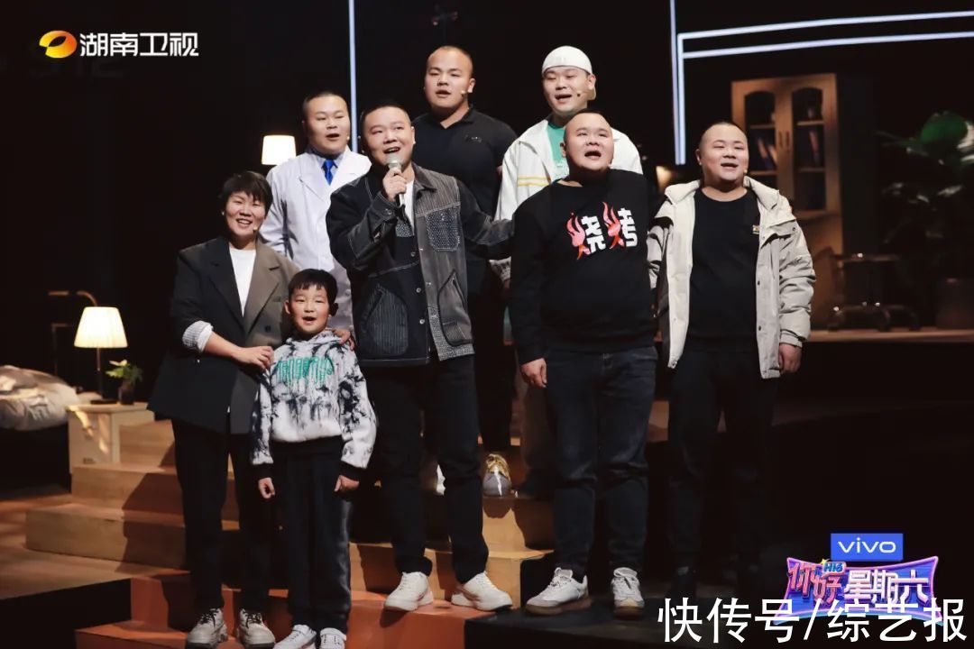 这档无法被定义的综艺，到底有几面？