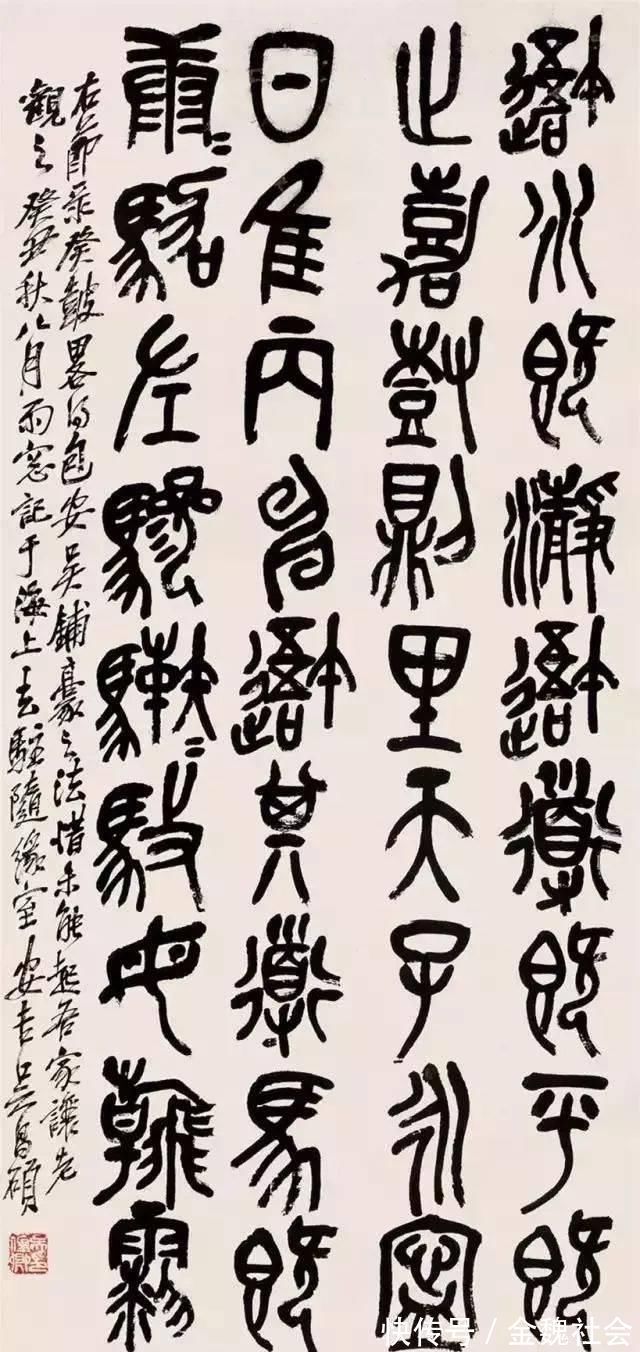 何子贞!书法不是多写就能练好的除了下苦功,还需会……