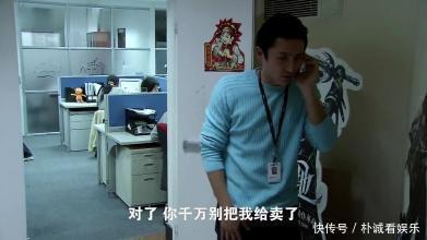 《双面胶》原著:胡丽鹃的结局里,藏着她用命换来的四句话