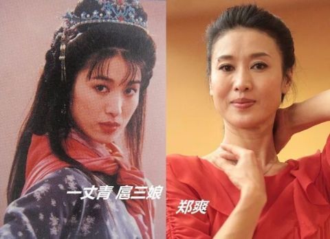 作品|演员大郑爽超话和部分作品被误删,《天龙八部》等作品现已恢复