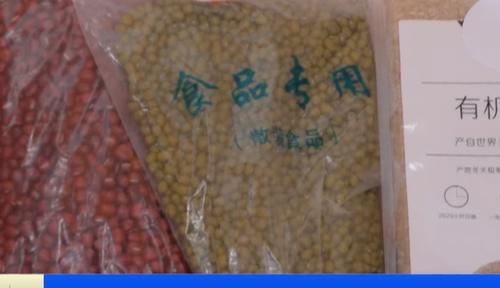 長歌行|趙麗穎和吳磊上《拜冰7》，冰箱食材讓我看到了普通和頂流的差距