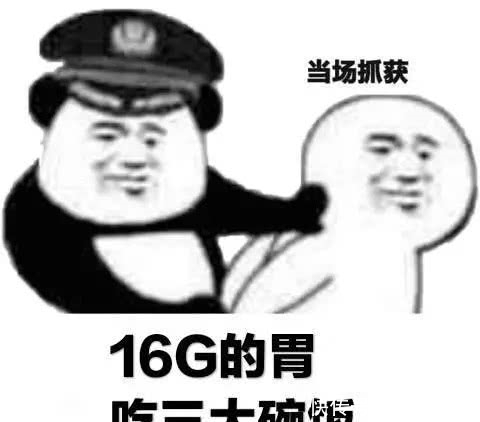 犯了错|搞笑段子：小时候在学校犯了错，戏弄前排女同学，班主任请家长。