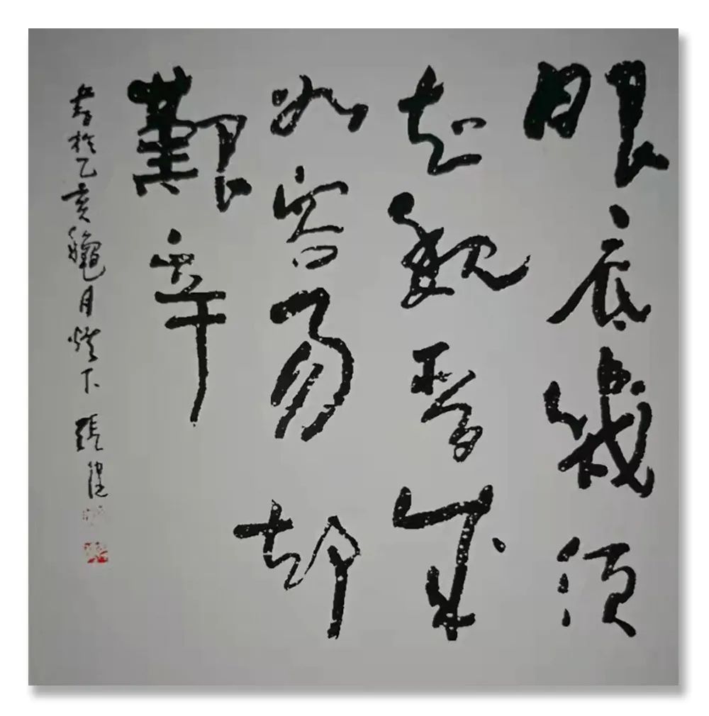 中国书画$「张健」|丹青追梦 水墨本色-中国当代书画名家个人云展览