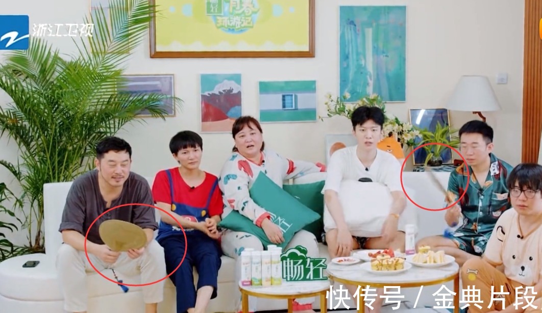 大熱天|這節(jié)目有毒啊!大熱天室內(nèi)錄制,嘉賓汗如雨下,全程用手扇風(fēng)!