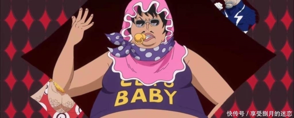 冰山|海贼王中的6位绅士,赛尼奥尔为爱扮丑,冰山内心关心弗兰奇