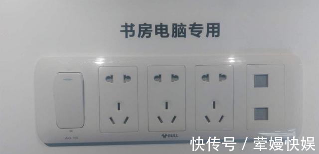 家电|插座安装要注意3个''指南''可别被忽视了,不要留下遗憾