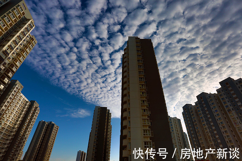 社保|“二次房改”即将来临?北大教授提出新方案,两类人将从中受益