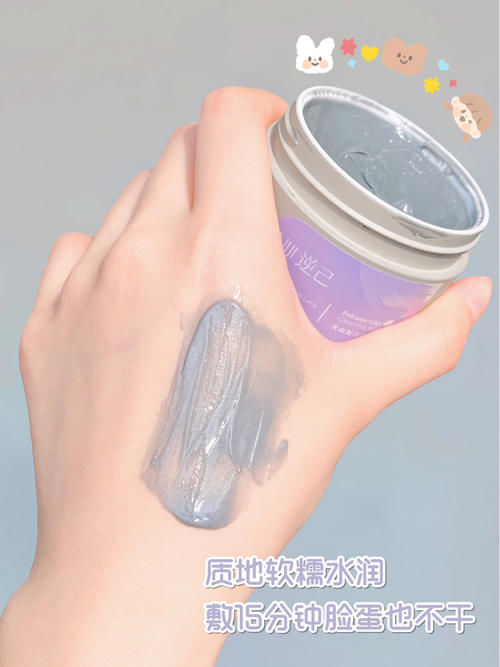 鲸鱼|16岁普通女生颜值逆袭记,用这些护肤品越变越好看!