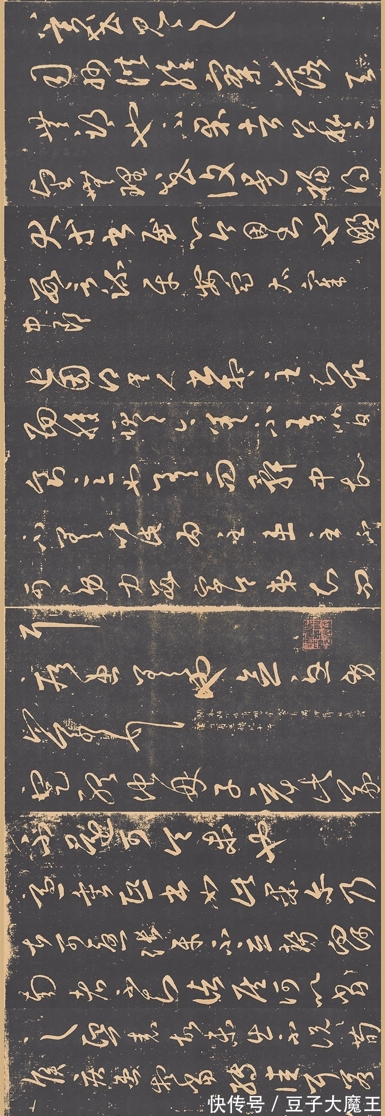 毛笔！书法的笔力是什么？怎么判断笔力如何？木衍斋笔力问答连载二章