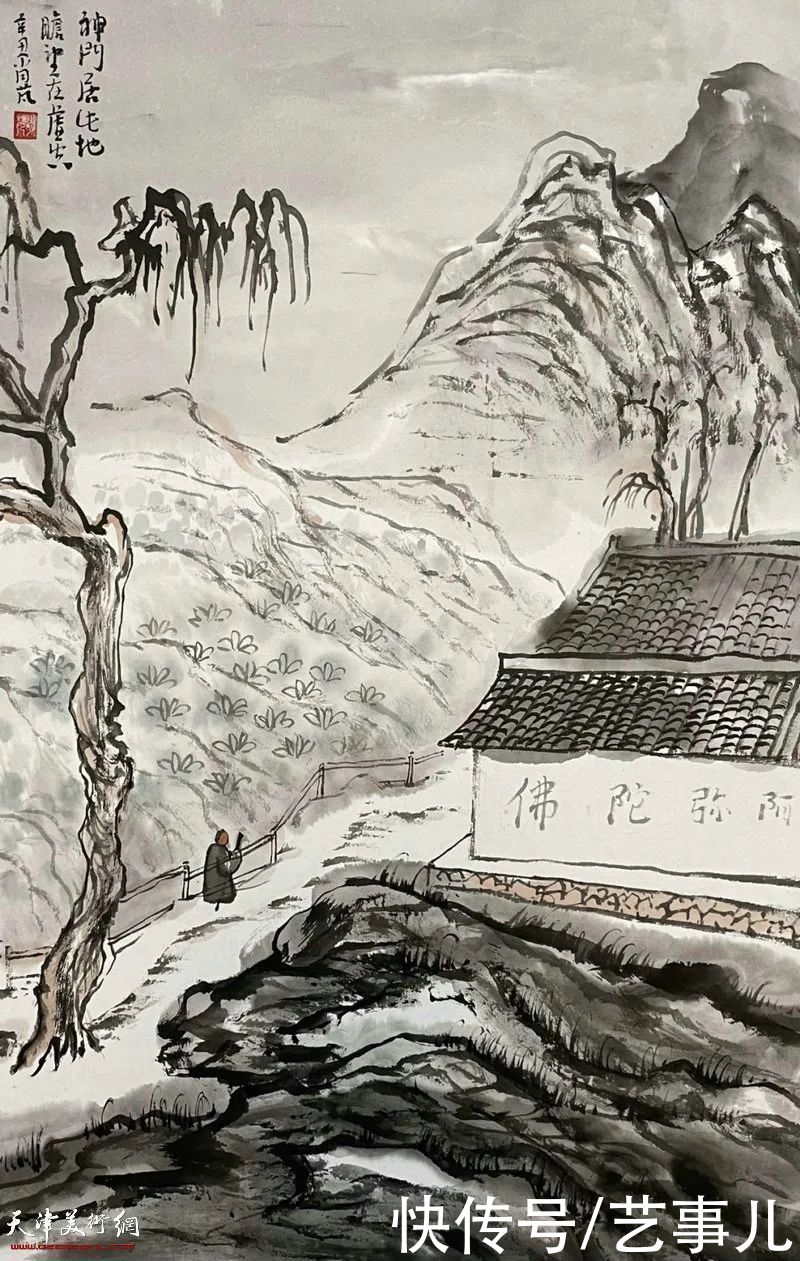 汤莉|天津美术学院首届“水墨为上”山水画高研班教学回顾