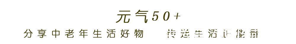 面霜|4款适合50+岁的“万能霜”,能擦手擦脸擦身,大罐用起来不心疼