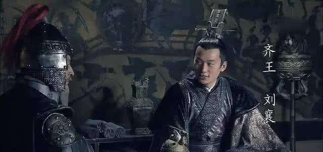 称帝|同样是藩王进京称帝，为何刘恒能夺周勃的权，刘贺却被霍光废掉？