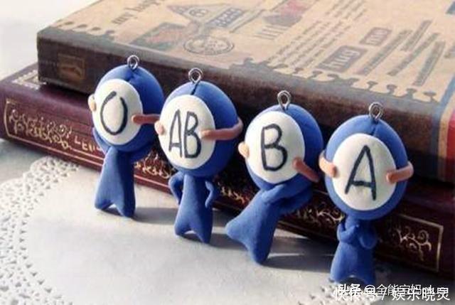o型血|斯坦福大学：这种血型的妈妈，孩子“智商”赢在起跑线